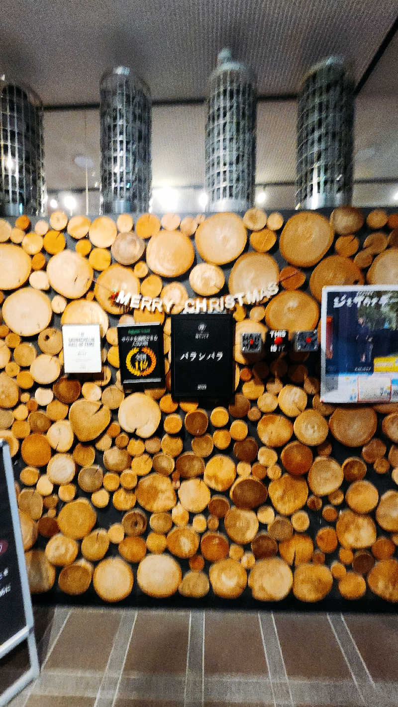 トトさんのサウナと天然温泉 湯らっくすのサ活写真