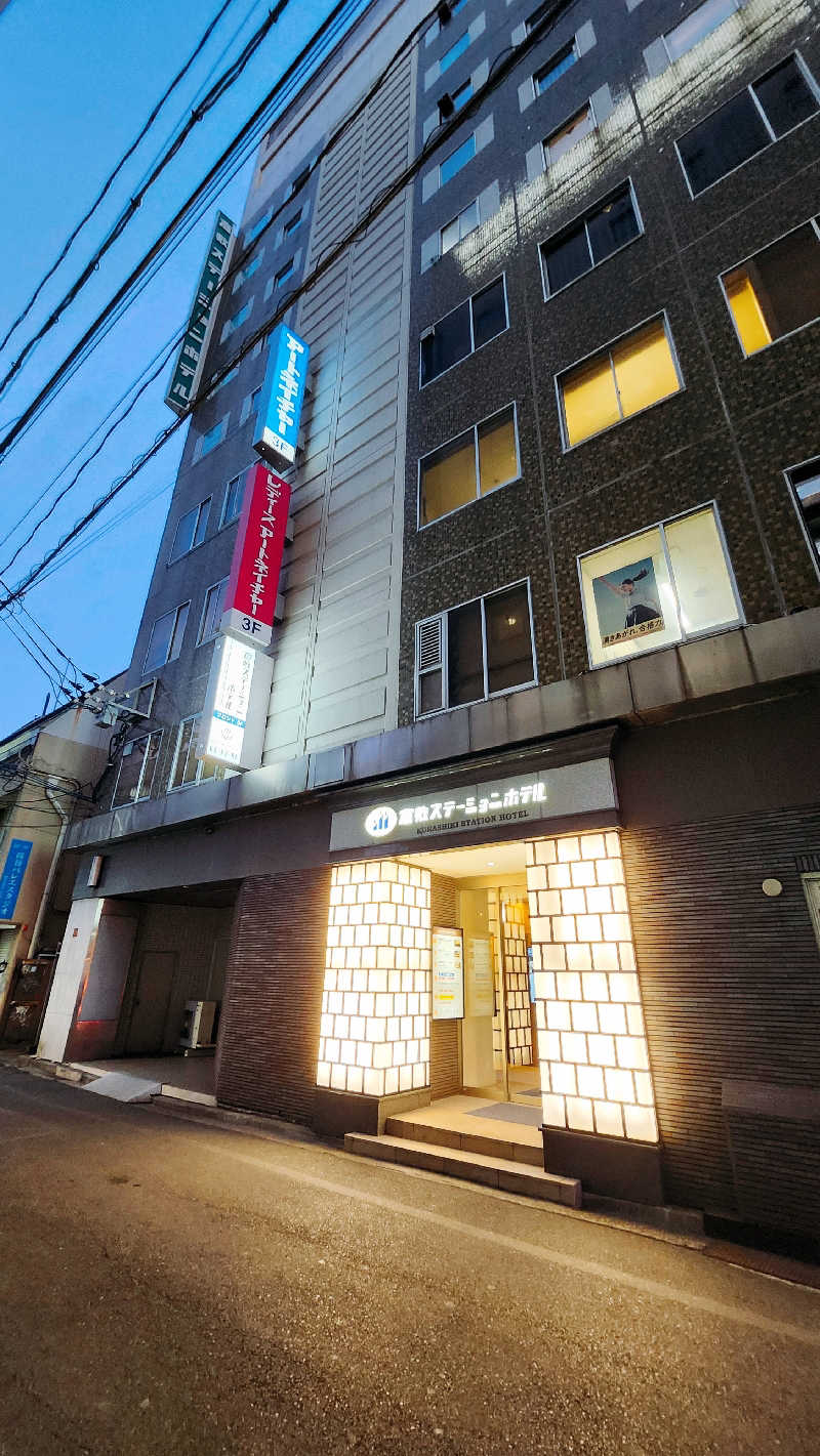 トトさんの倉敷ステーションホテル RA-KU-RAのサ活写真