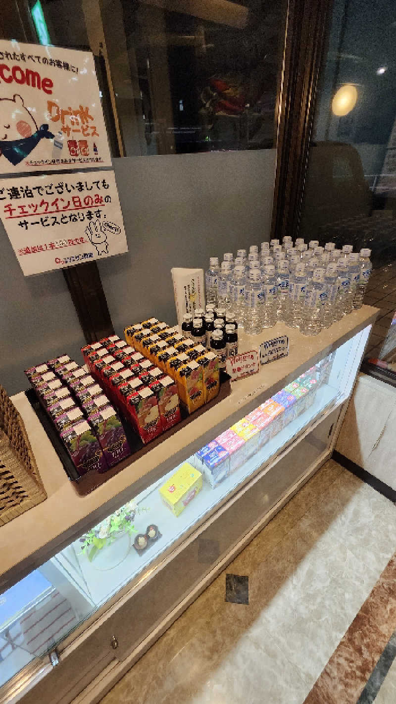 トトさんのホテルサン防府 ひだまりの湯のサ活写真