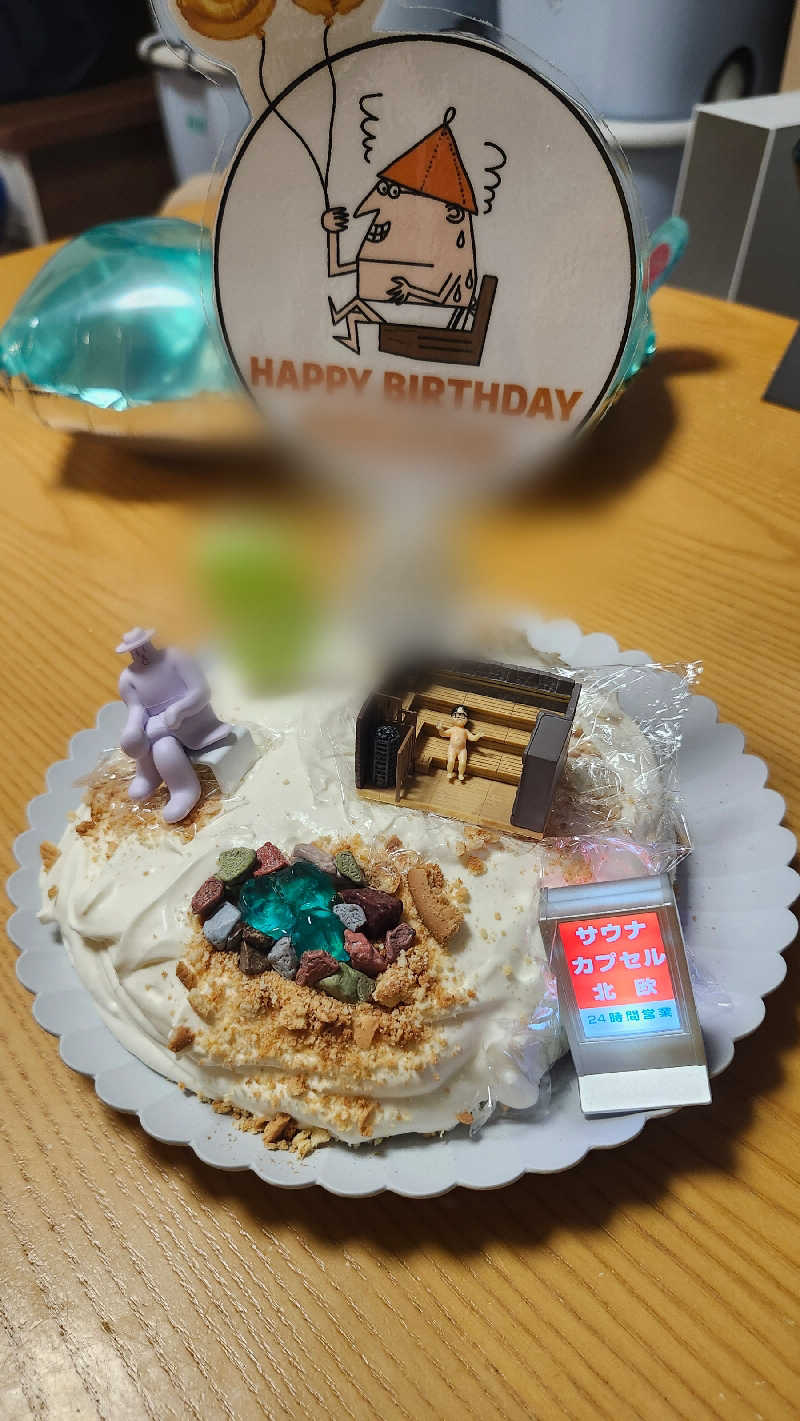 トトさんのホテル クローバーリーフ ツカサのサ活写真