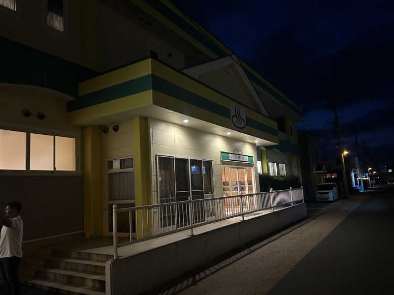 ピンクマンさんのスパハウス かわむらのサ活写真