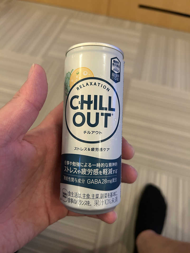 ピンクマンさんのSPA銭湯ゆっこ盛岡のサ活写真