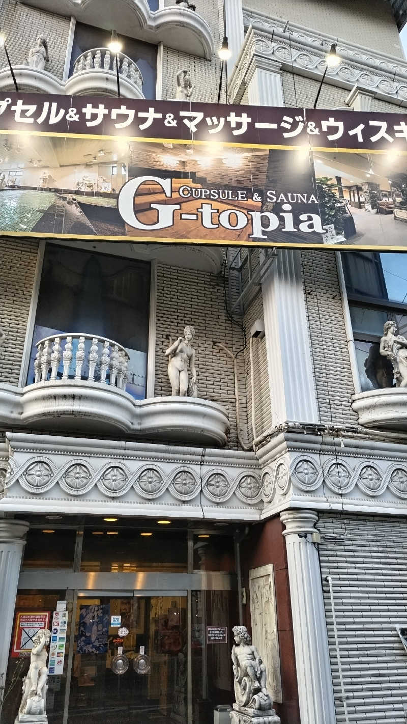 熱波四弦福祉士とっちさんのカプセルホテル&サウナ ジートピアのサ活写真