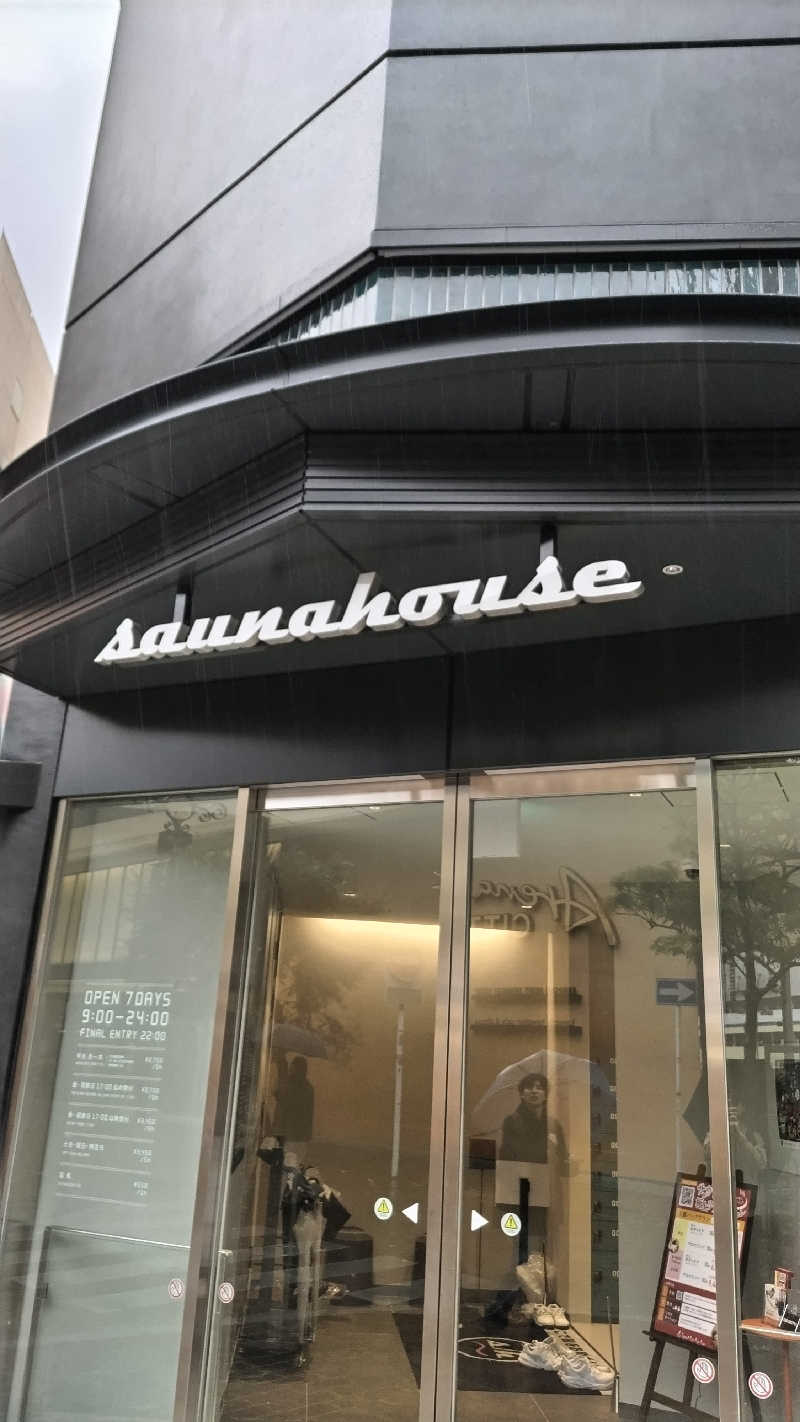 熱波四弦福祉士とっちさんのsaunahouseのサ活写真