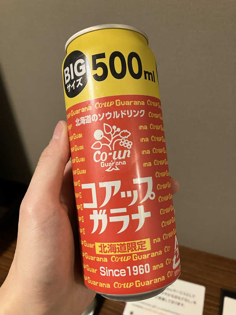 おぐってぃーぬさんの天然温泉 神威の湯 ドーミーイン旭川のサ活写真
