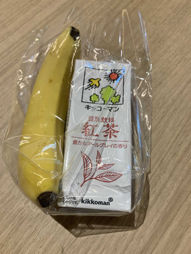 汗ブー子さんの温泉バルコニー キング&クイーンのサ活写真