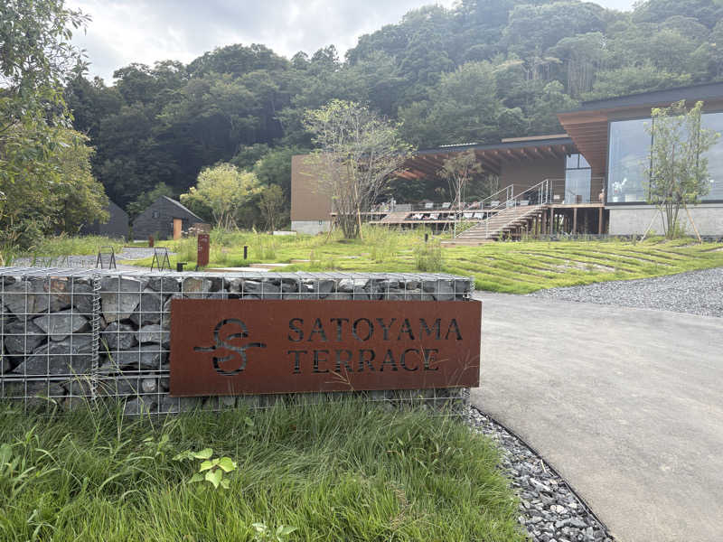 まっしゅちゃんさんのSATOYAMA TERRACEのサ活写真