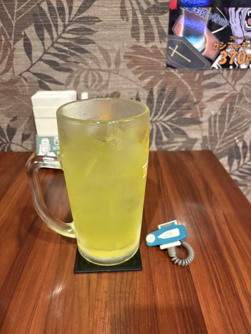 まっしゅちゃんさんの天空のアジト マルシンスパのサ活写真