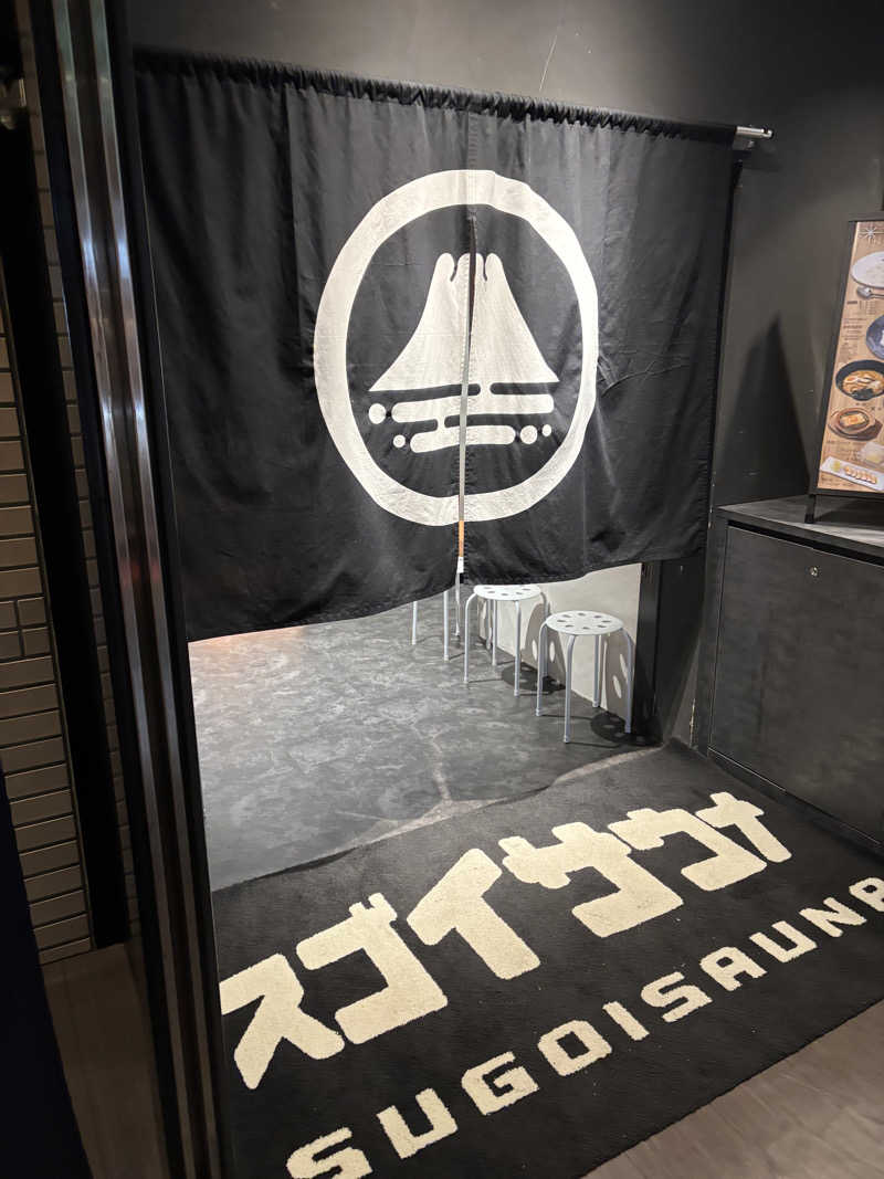 saunabeatsさんのスゴイサウナ 札幌すすきの店のサ活写真
