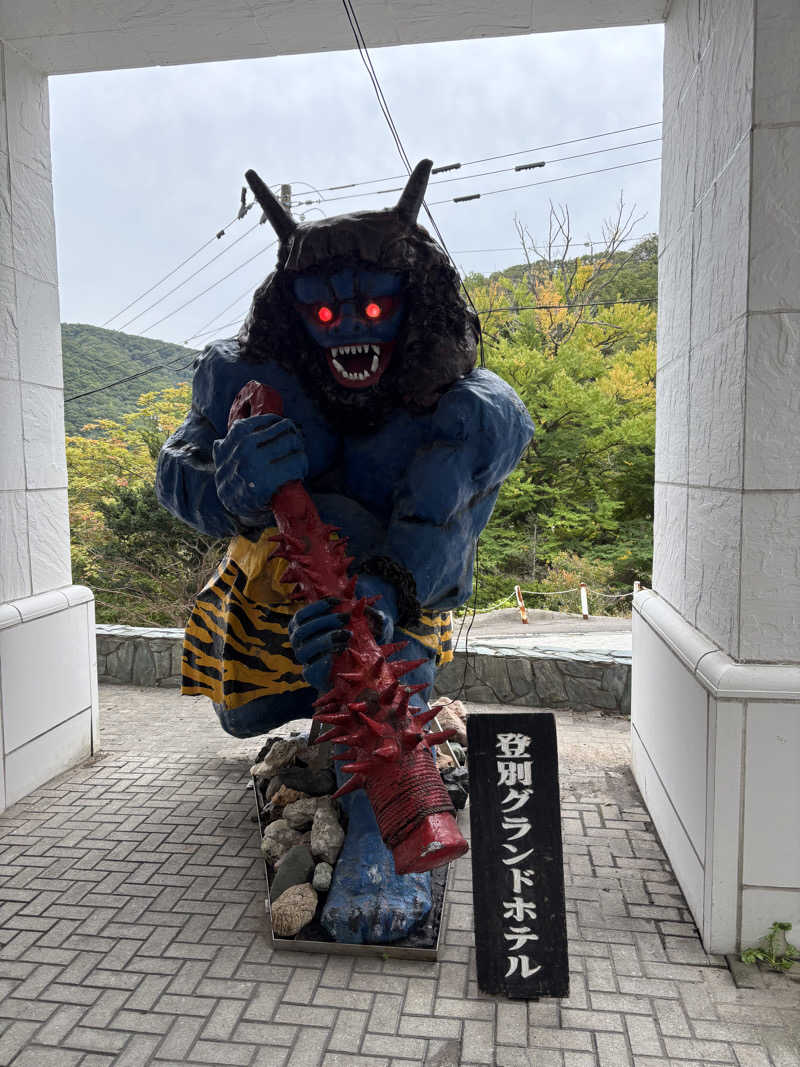 saunabeatsさんの登別温泉 登別グランドホテルのサ活写真