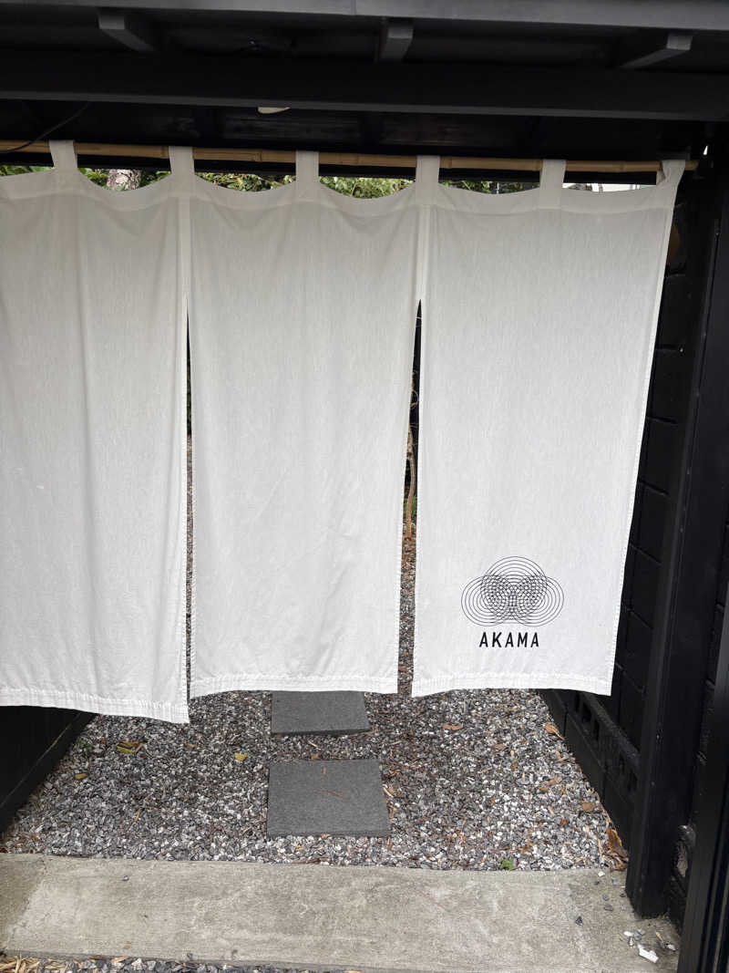 saunabeatsさんのPrivate Sauna VAGUE (AKAMA鎌倉)のサ活写真