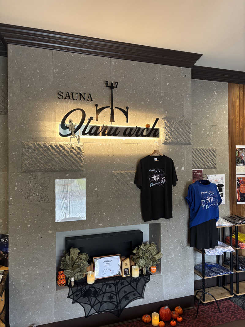 saunabeatsさんのSAUNA Otaru archのサ活写真