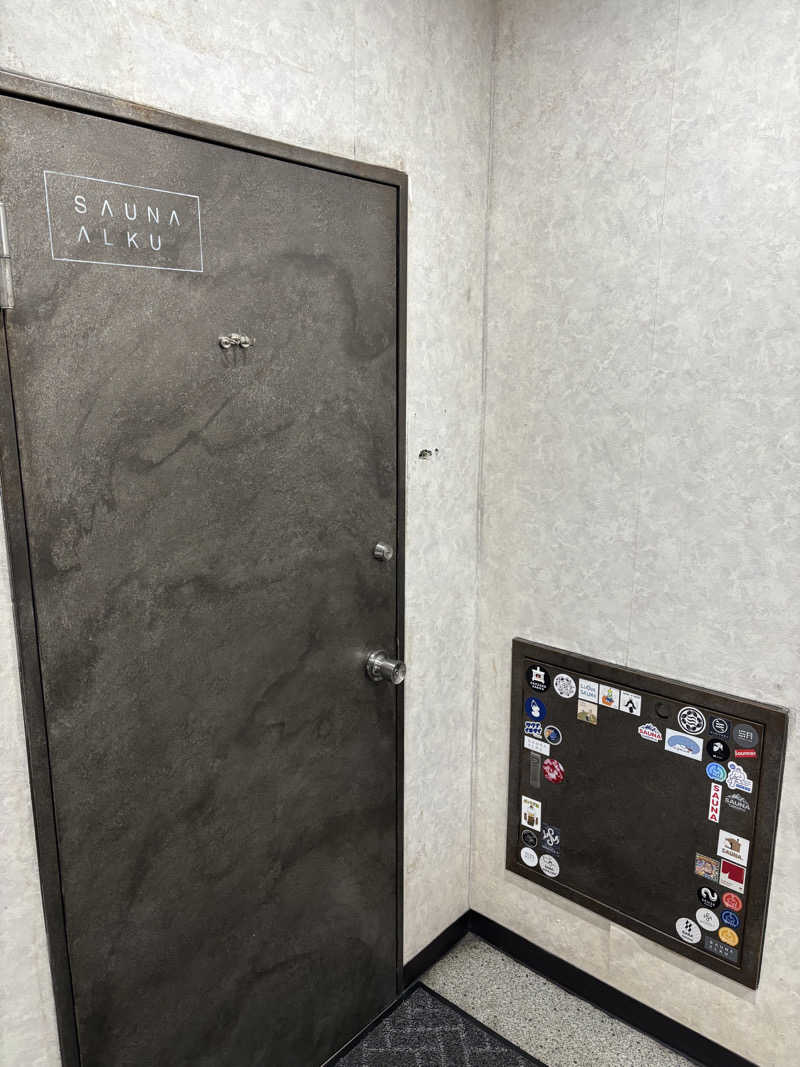 saunabeatsさんのSAUNA ALKUのサ活写真