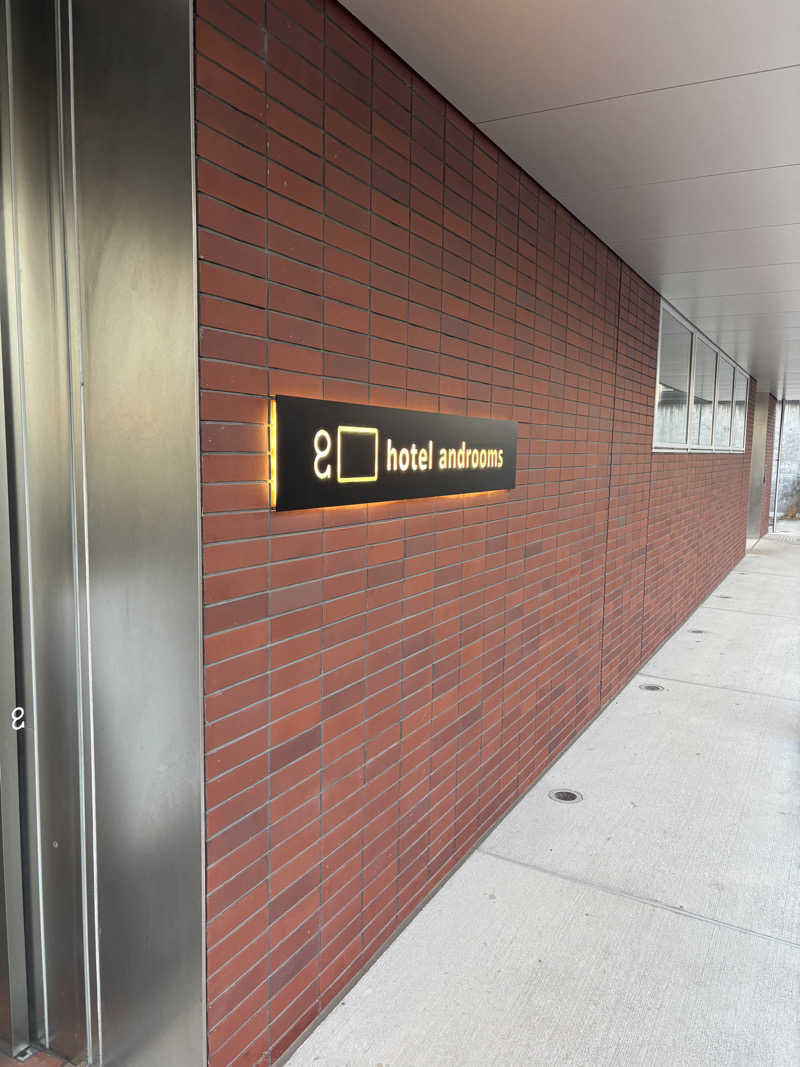 saunabeatsさんのホテル・アンドルームス札幌すすきののサ活写真