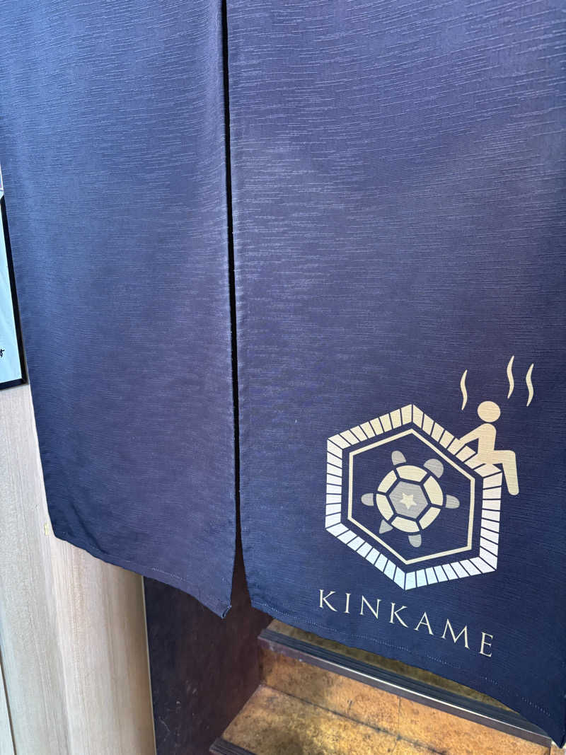 saunabeatsさんの生姜サウナ 金の亀のサ活写真