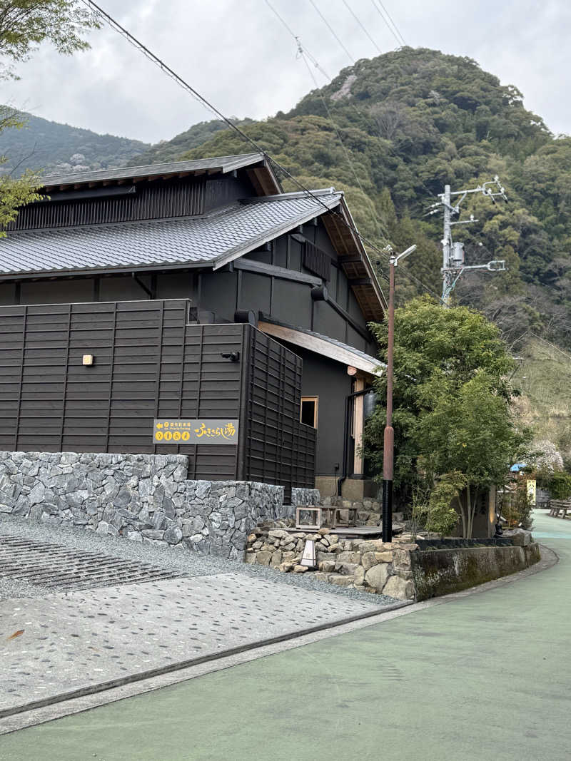 湯あがりはビール🍺さんのふきさらし湯のサ活写真