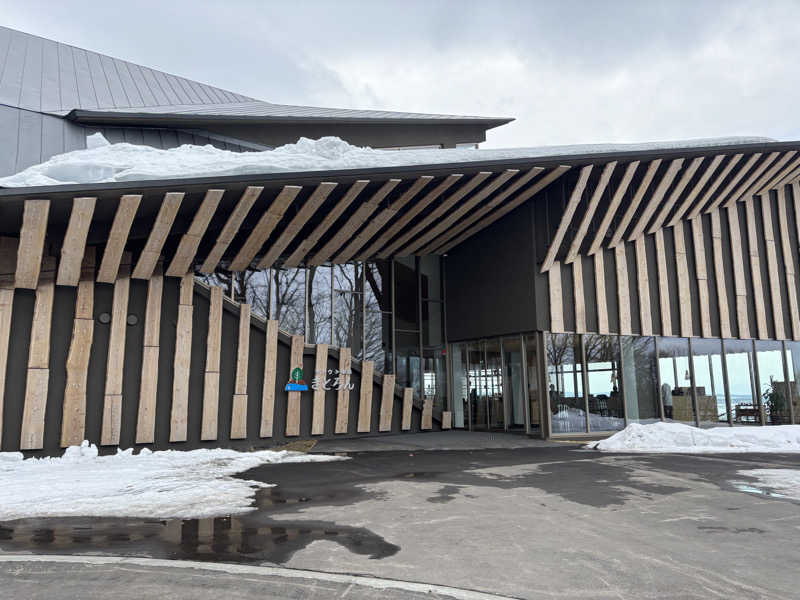 自由人さんのキトウシの森きとろんのサ活写真