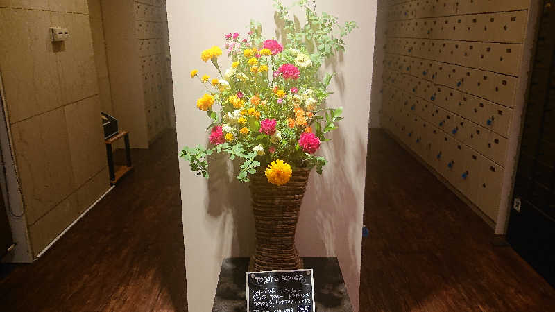 himakoさんのスカイスパYOKOHAMAのサ活写真