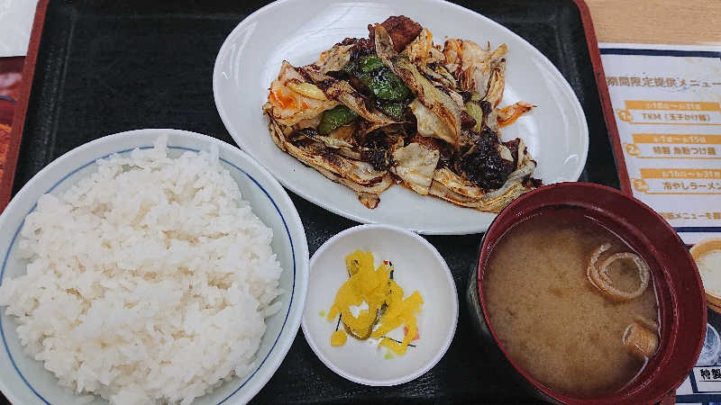 himakoさんの湯乃泉 東名厚木健康センターのサ活写真