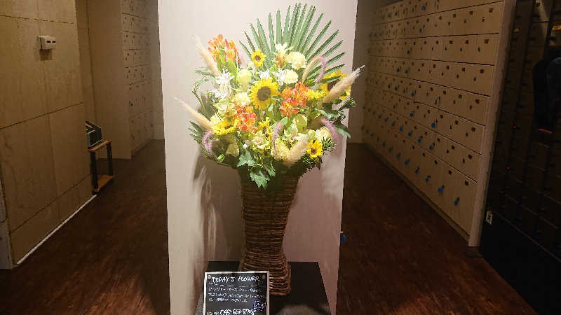 himakoさんのスカイスパYOKOHAMAのサ活写真