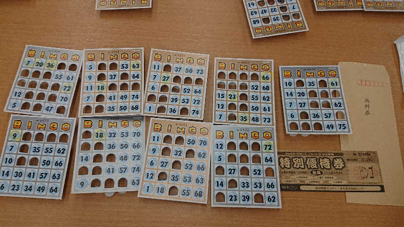 himakoさんの湯乃泉 東名厚木健康センターのサ活写真