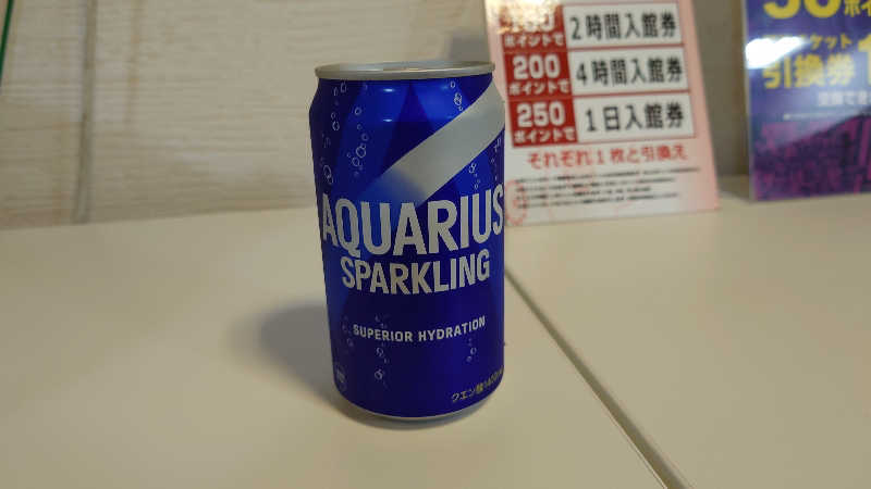 aguさんのひばり温泉のサ活写真