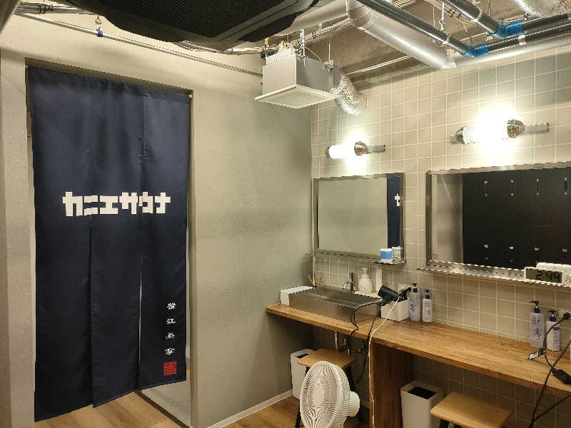 ひーろとさんのカニエサウナのサ活写真