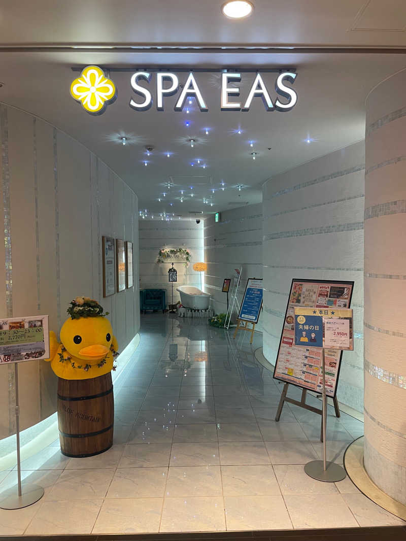 てっしーさんの横浜天然温泉 SPA EASのサ活写真