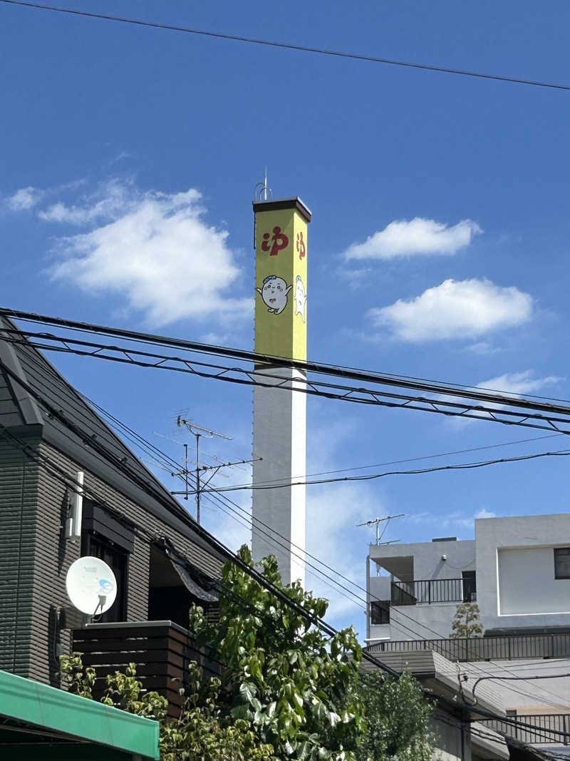 ♨️めぐ♨️さんの三ノ輪 改栄湯のサ活写真