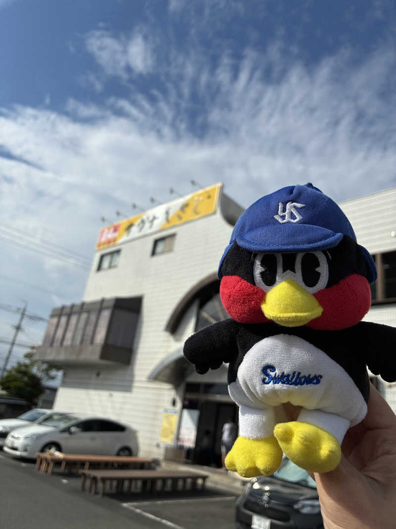 SKL(とらこ🐯)さんのサウナしきじのサ活写真