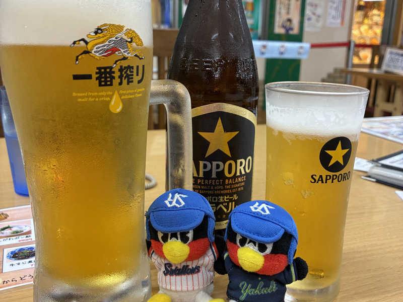 生ビール