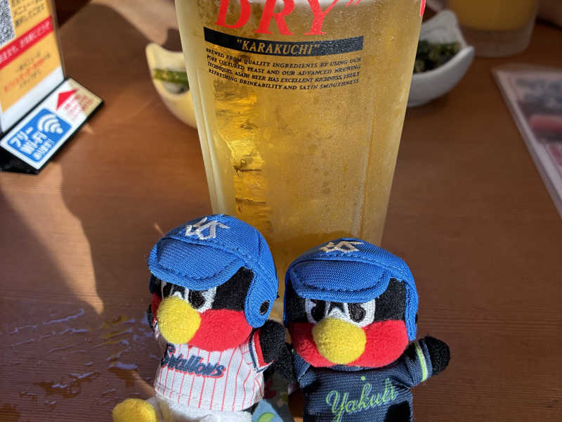 生ビール