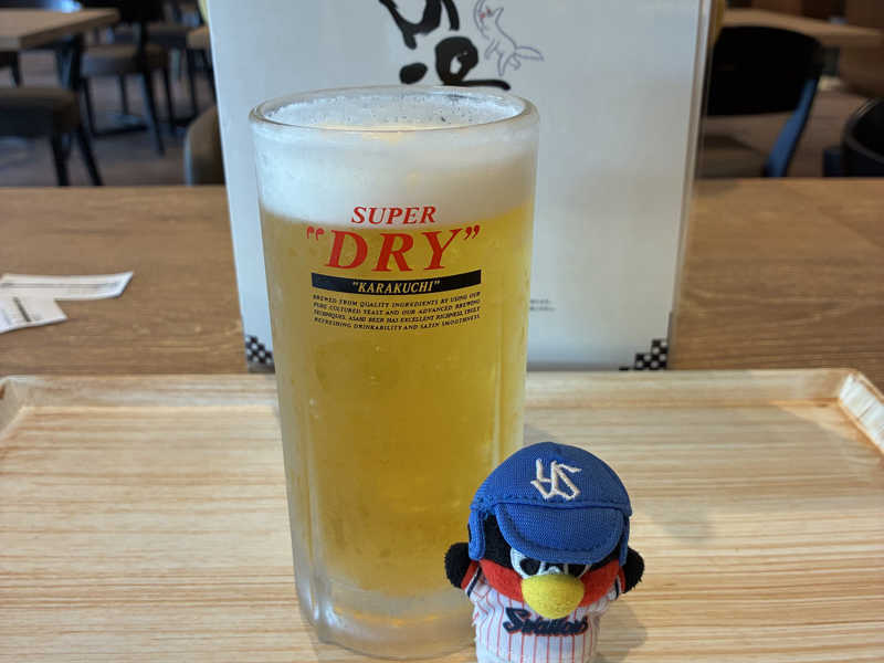 生ビール