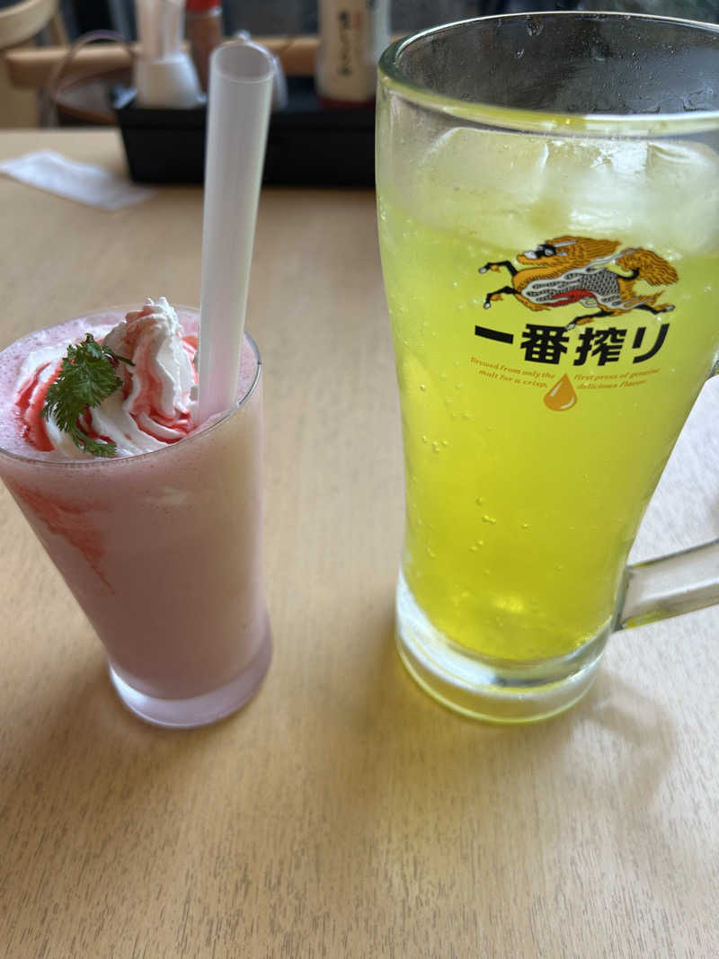 マカオさんの綱島源泉 湯けむりの庄のサ活写真