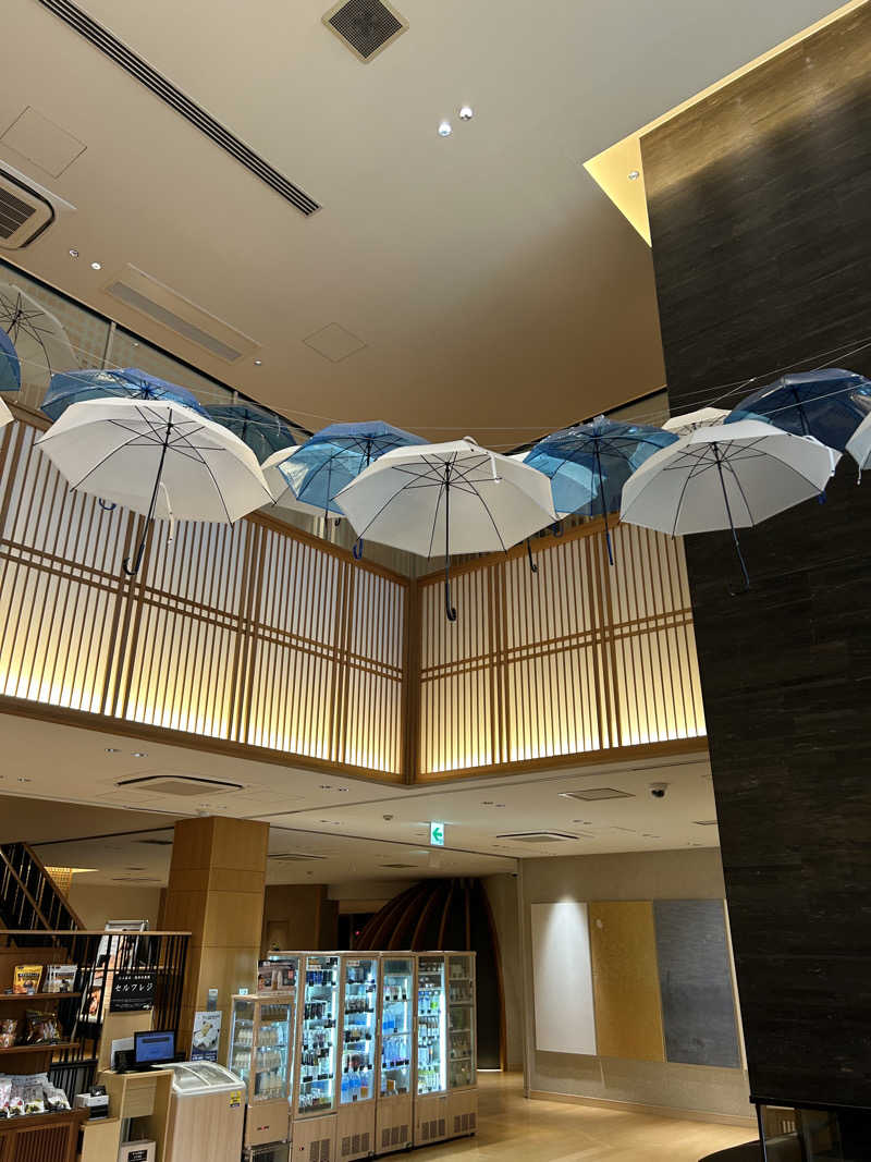 マカオさんの綱島源泉 湯けむりの庄のサ活写真