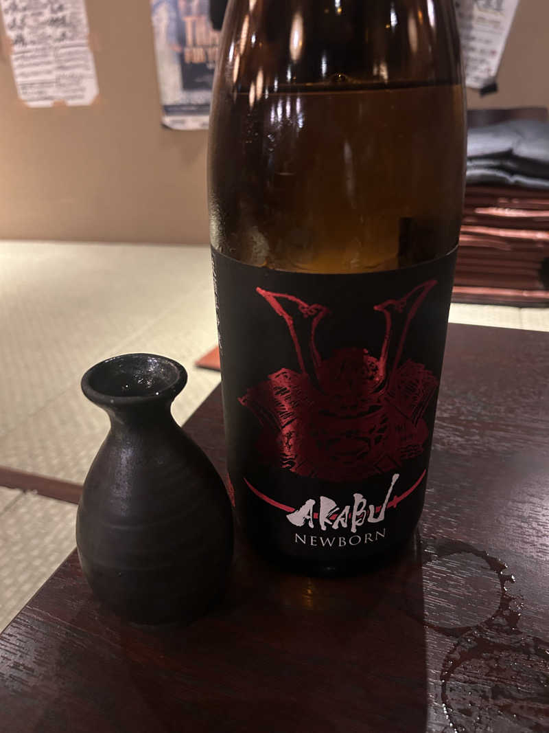 マカオさんの中延温泉 松の湯のサ活写真