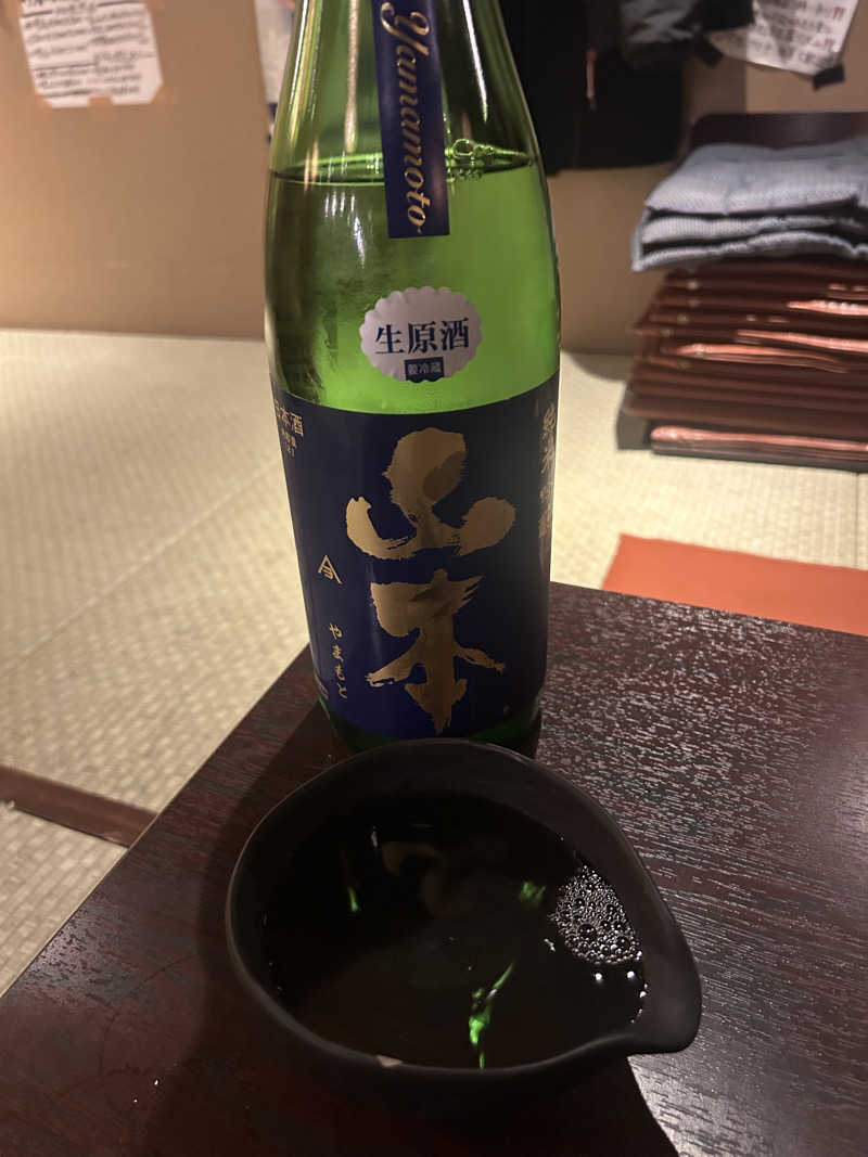 マカオさんの中延温泉 松の湯のサ活写真