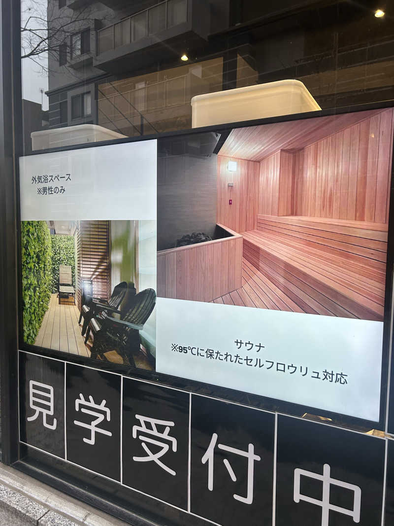 マカオさんのLuxury Fitness Club 【THE BLAZE FIT. MAGOME】のサ活写真