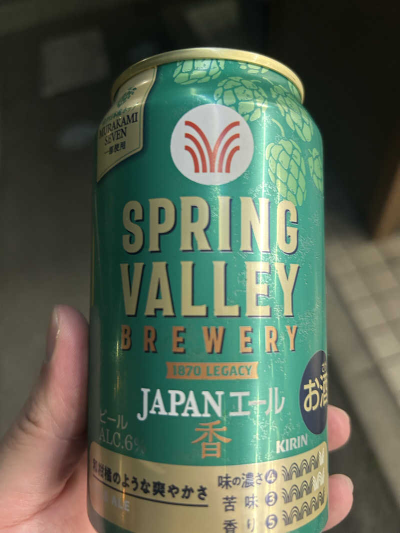 マカオさんのLuxury Fitness Club 【THE BLAZE FIT. MAGOME】のサ活写真