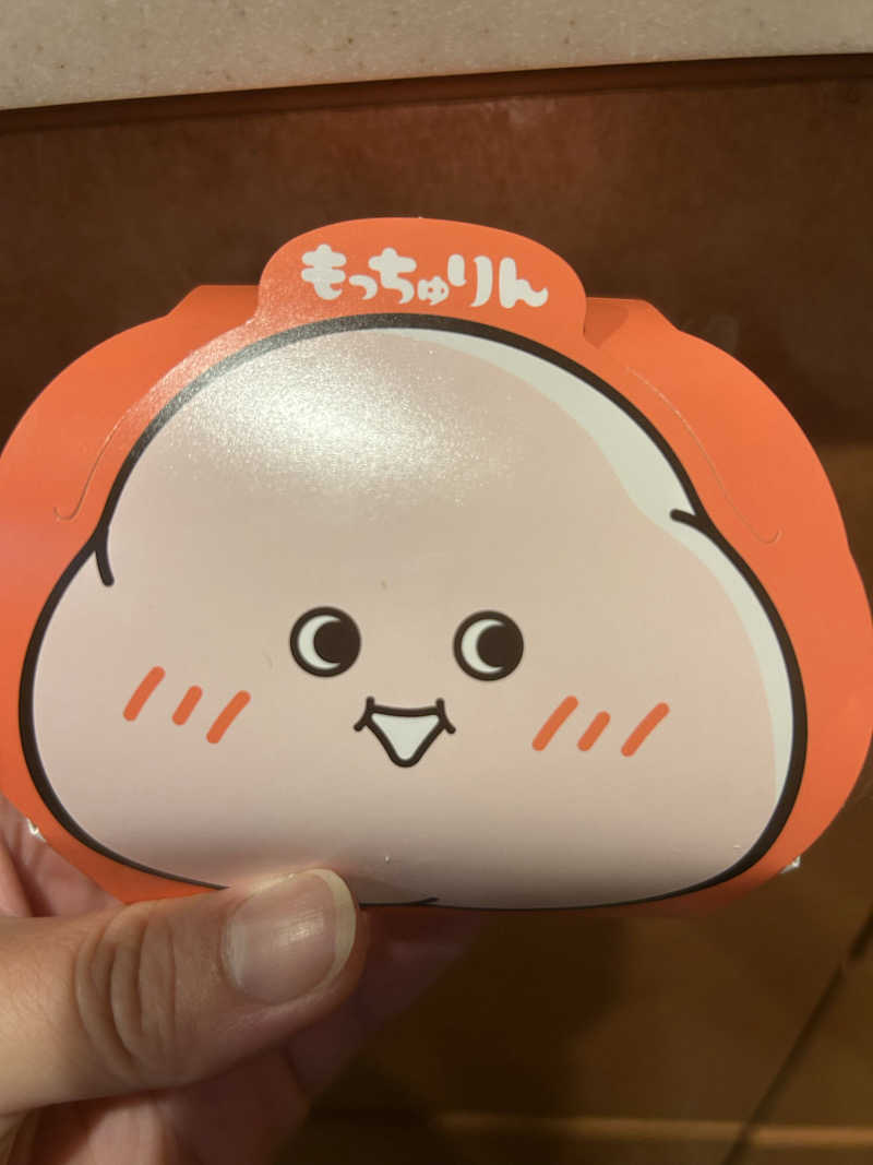 マカオさんのCOCOFURO たかの湯のサ活写真