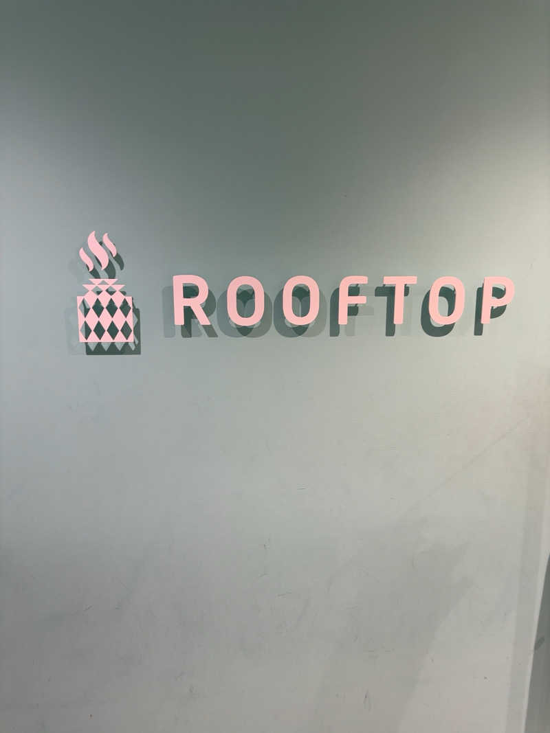 だーさんさんのROOFTOPのサ活写真