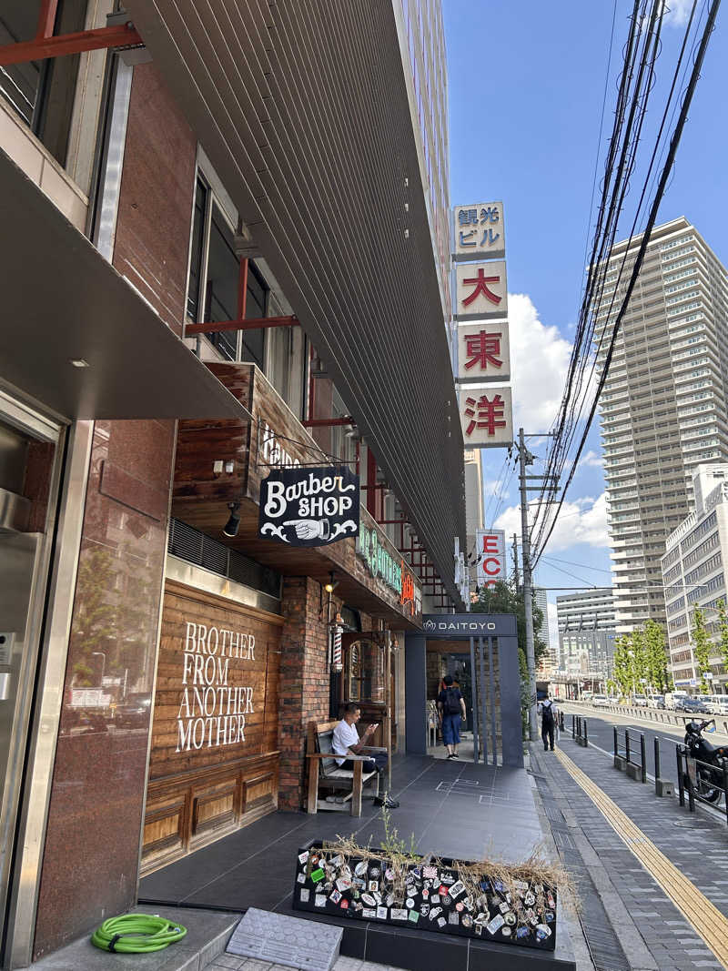 𝓜❀𓈒𓏸︎︎︎︎さんの大東洋レディススパのサ活写真