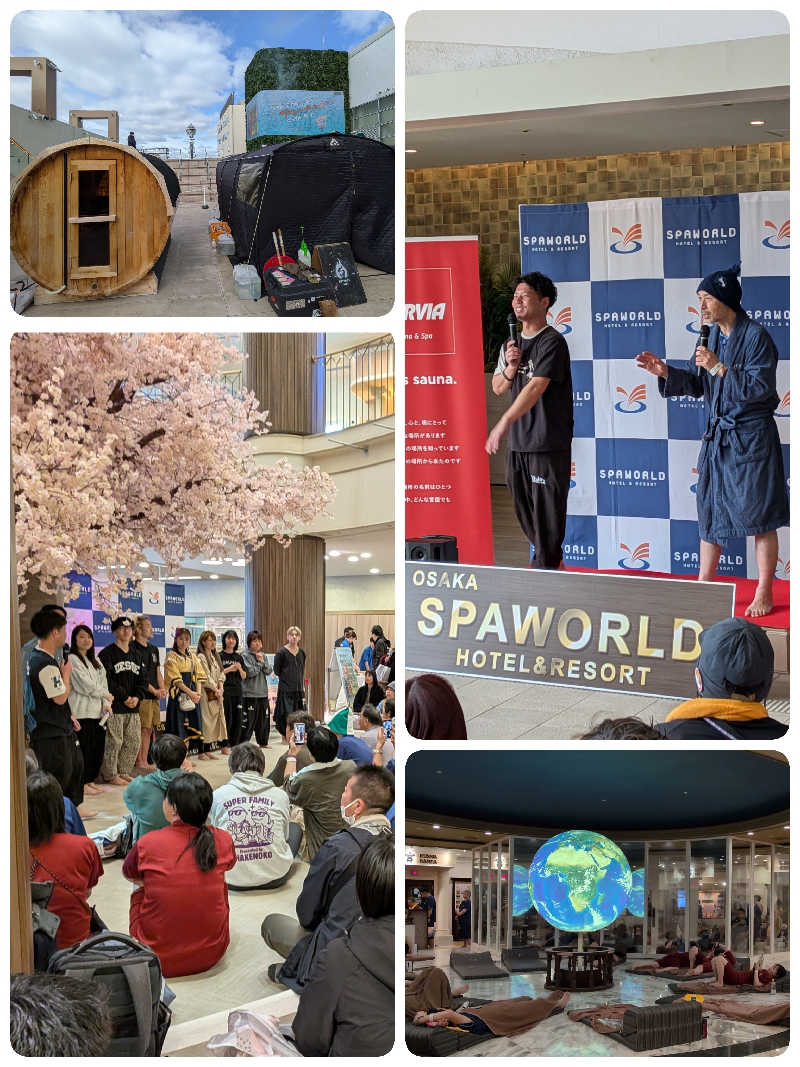 ぽんさんのSPAWORLD HOTEL&RESORTのサ活写真