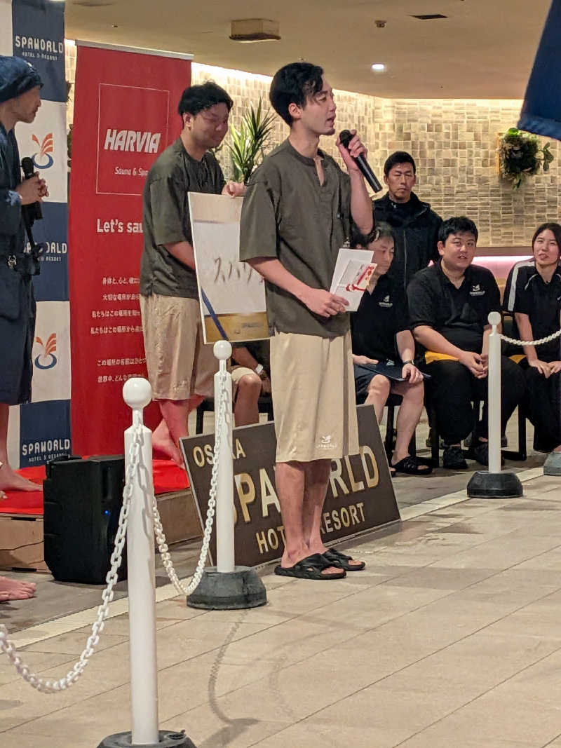 ぽんさんのSPAWORLD HOTEL&RESORTのサ活写真