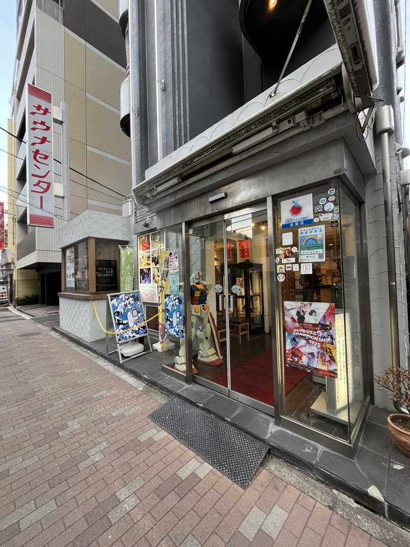 37TOOさんのサウナセンター鶯谷本店のサ活写真