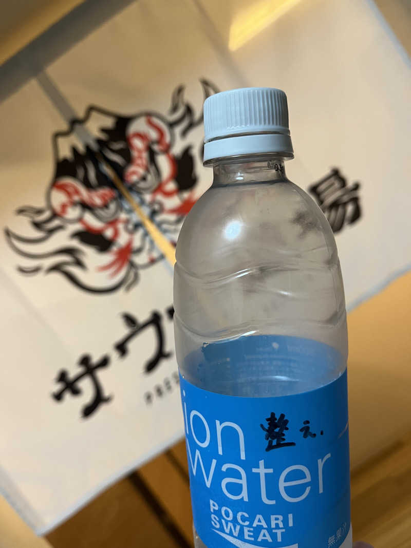 37TOOさんのサウナ道場のサ活写真