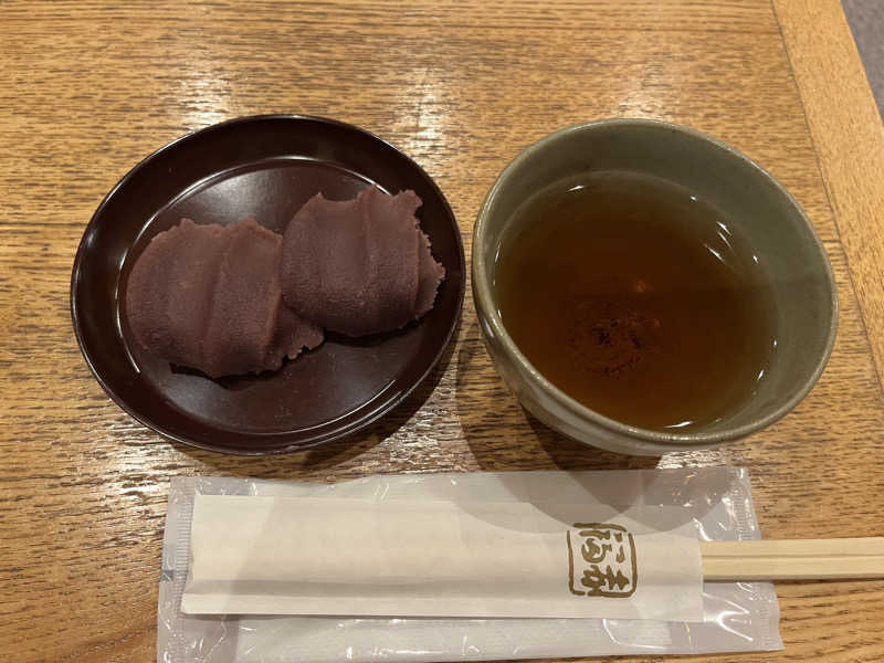 37TOOさんの天然温泉アーバンクア SPA & LIVINGのサ活写真