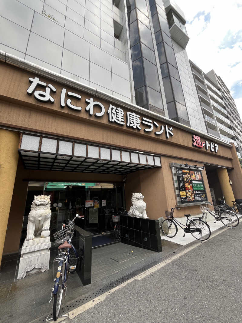 37TOOさんのなにわ健康ランド 湯〜トピアのサ活写真