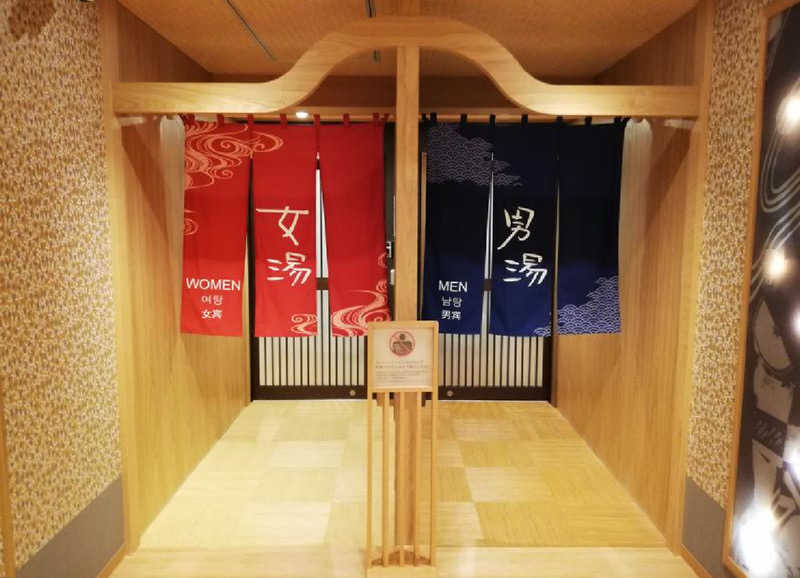 37TOOさんの天然温泉 剱の湯 御宿 野乃富山のサ活写真