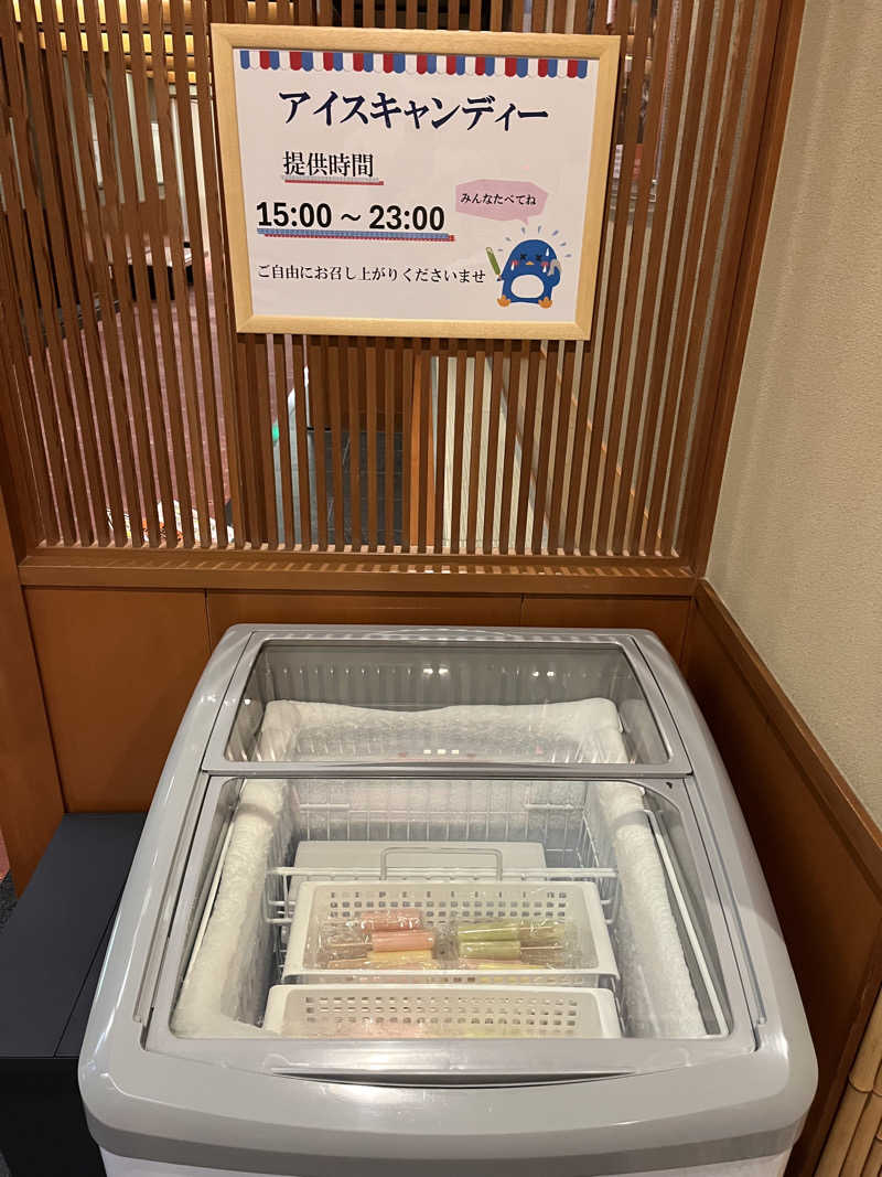 37TOOさんの伊東ホテル聚楽のサ活写真